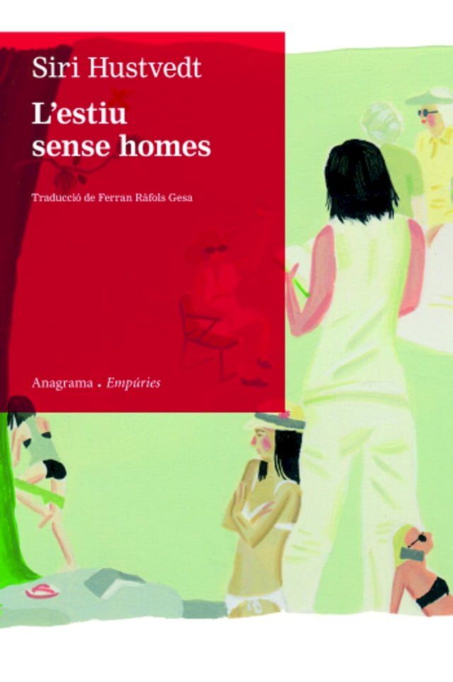  L'estiu sense homes(Kobo/電子書)