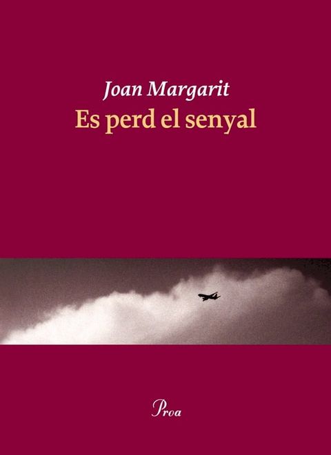 Es perd el senyal(Kobo/電子書)