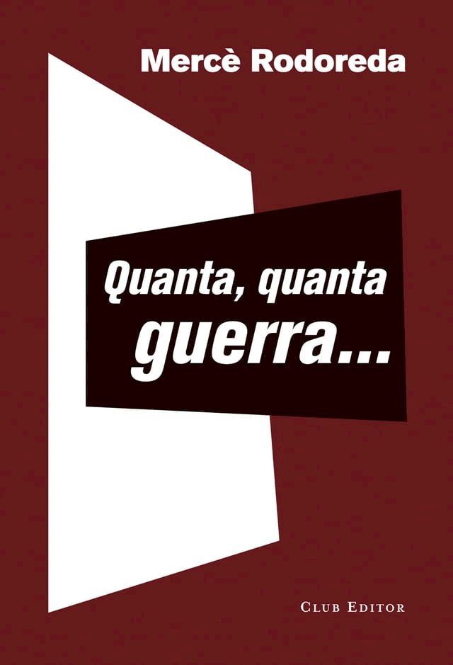  Quanta, quanta guerra...(Kobo/電子書)