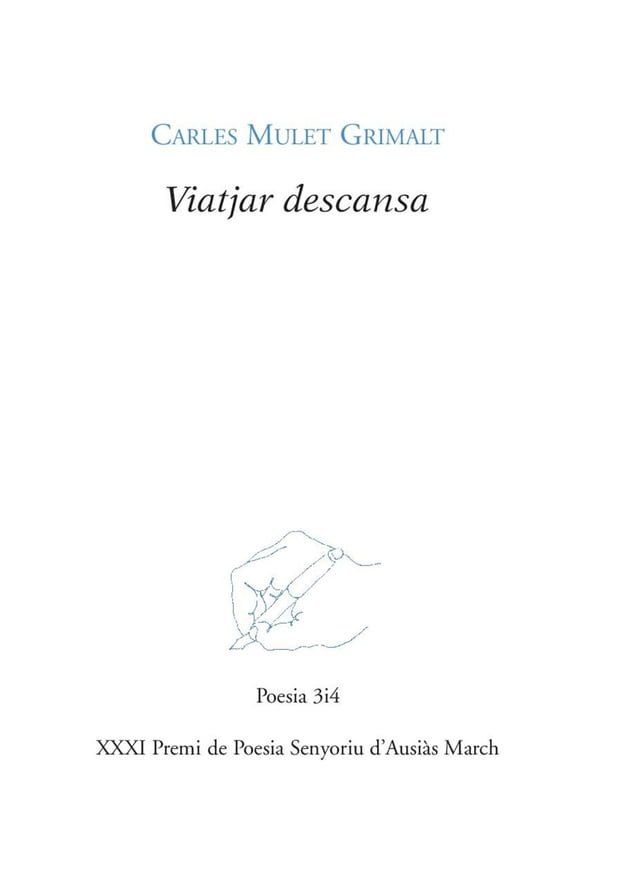  Viatjar descansa(Kobo/電子書)