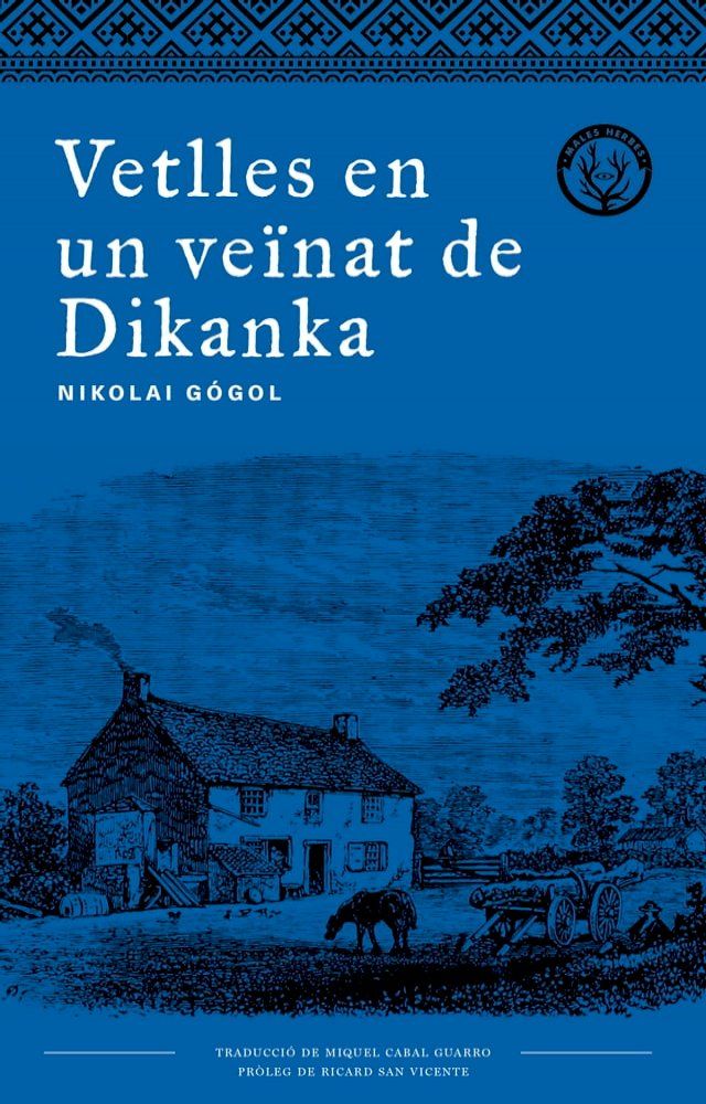  Vetlles en un ve&iuml;nat de Dikanka(Kobo/電子書)