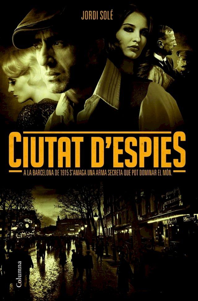  Ciutat d'espies(Kobo/電子書)