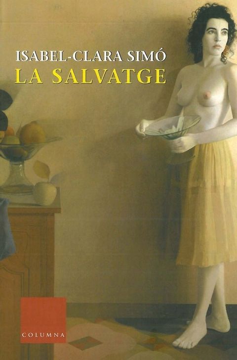 La salvatge(Kobo/電子書)