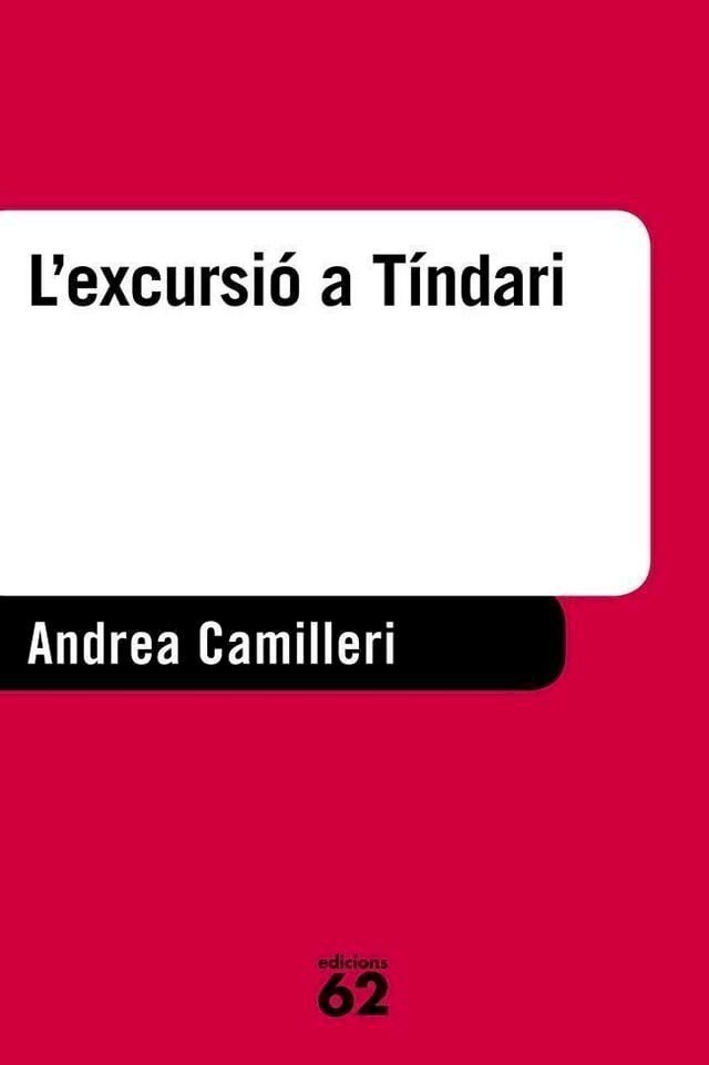  L'excursi&oacute; a T&iacute;ndari(Kobo/電子書)