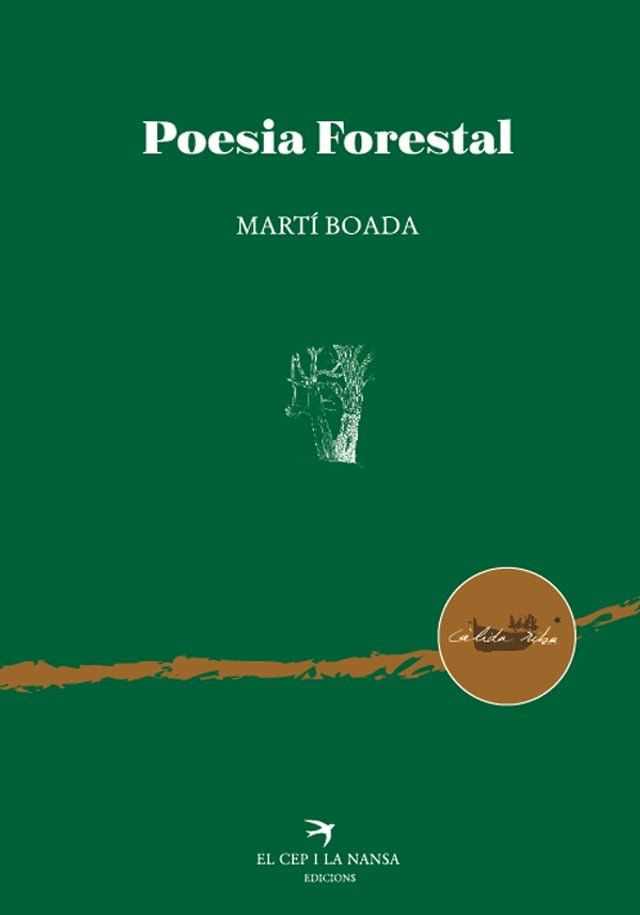  Poesia forestal(Kobo/電子書)