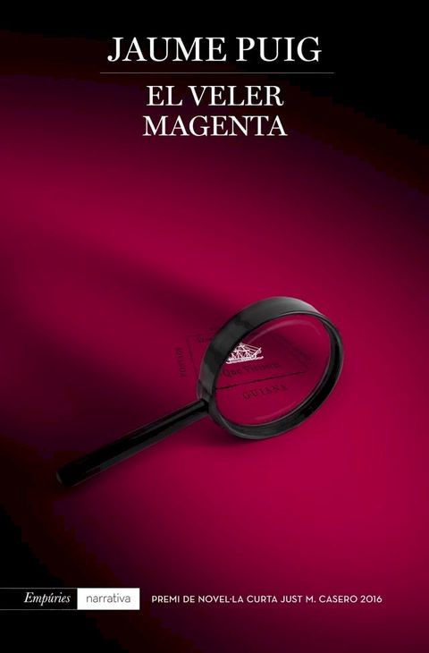 El veler magenta(Kobo/電子書)