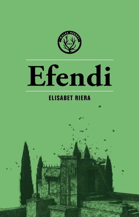 Efendi(Kobo/電子書)