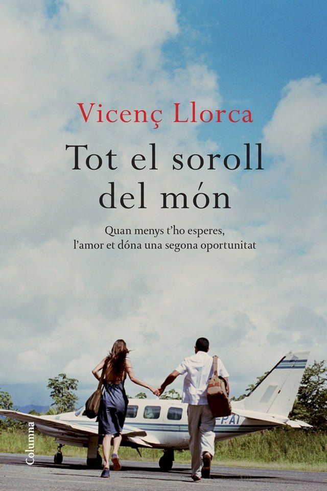  Tot el soroll del m&oacute;n(Kobo/電子書)