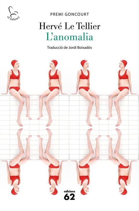 L'anomalia(Kobo/電子書)