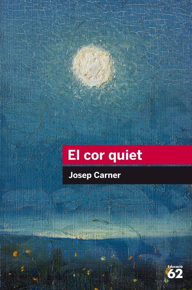  El cor quiet(Kobo/電子書)