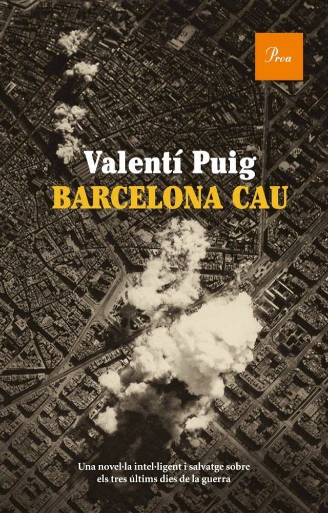  Barcelona cau(Kobo/電子書)