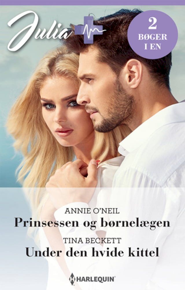  Prinsessen og børnelægen / Under den hvide kittel(Kobo/電子書)