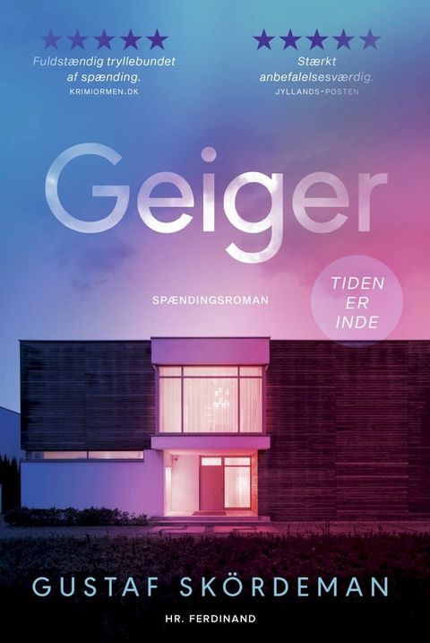 Geiger(Kobo/電子書)