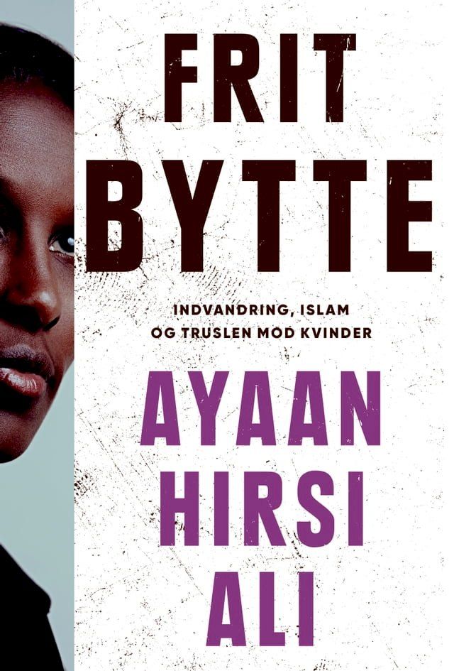  Frit bytte(Kobo/電子書)