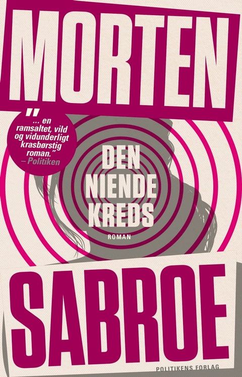 Den niende kreds(Kobo/電子書)