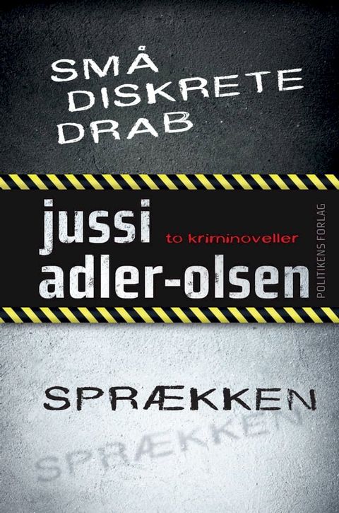 Små diskrete drab / Sprækken(Kobo/電子書)