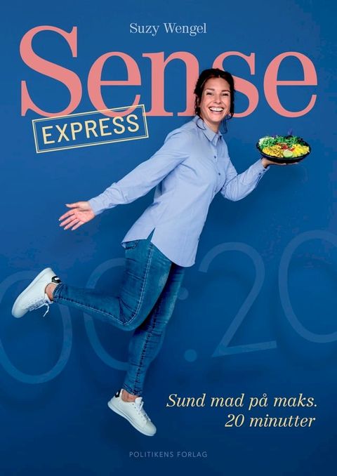 Sense Express(Kobo/電子書)