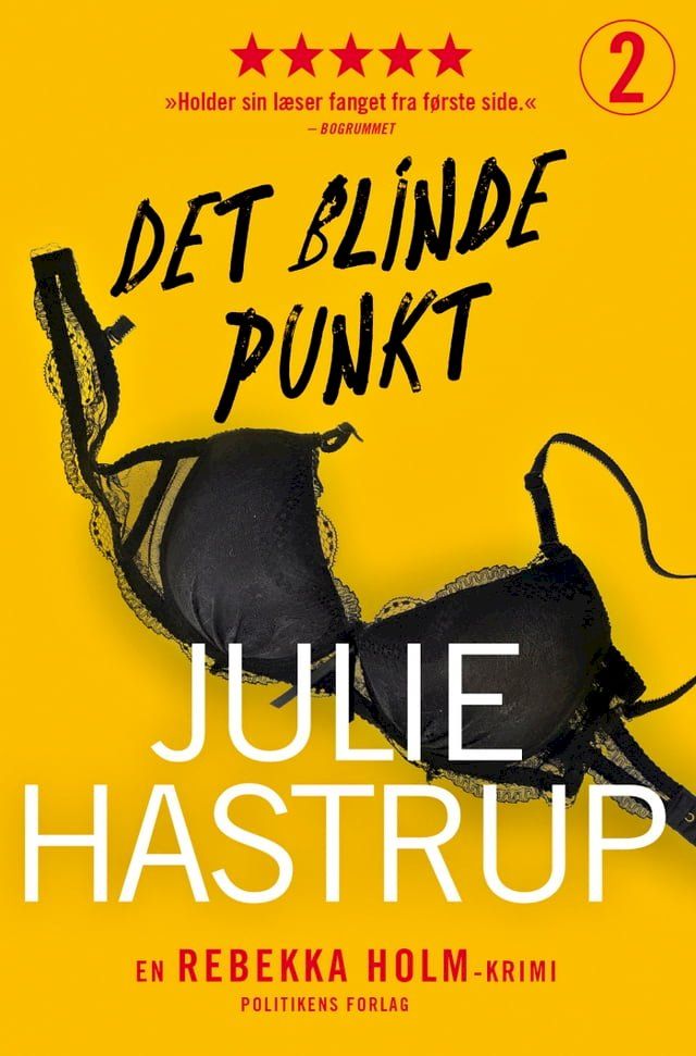  Det blinde punkt(Kobo/電子書)