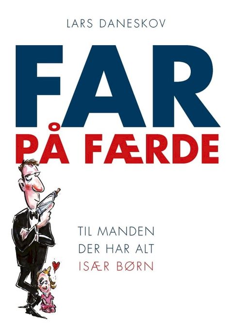 Far p&aring; f&aelig;rde(Kobo/電子書)