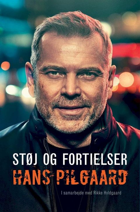 Støj og fortielser(Kobo/電子書)