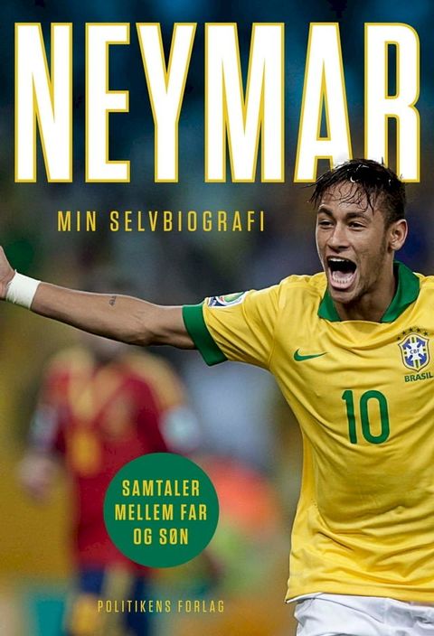 Neymar(Kobo/電子書)