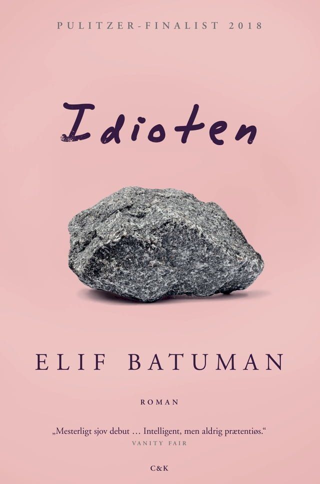  Idioten(Kobo/電子書)