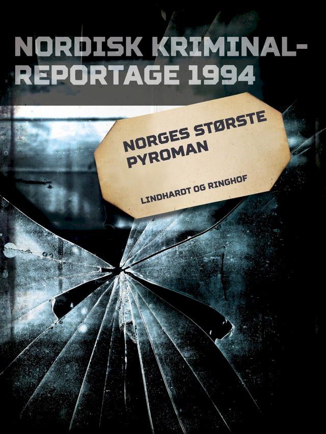  Norges største pyroman(Kobo/電子書)