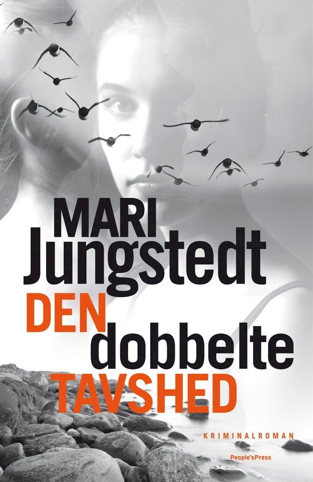  Den dobbelte tavshed(Kobo/電子書)