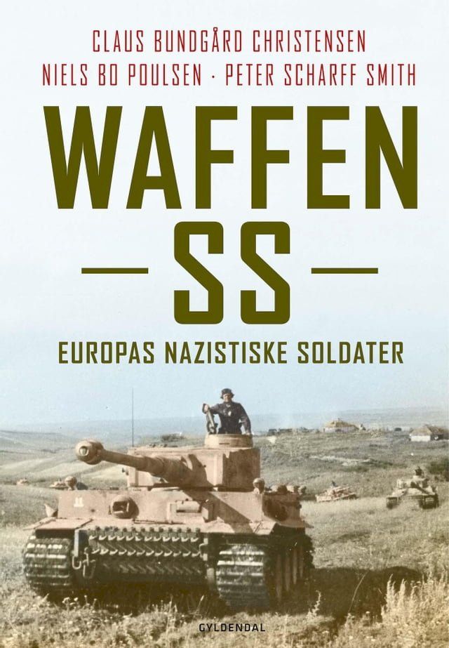  Waffen SS(Kobo/電子書)