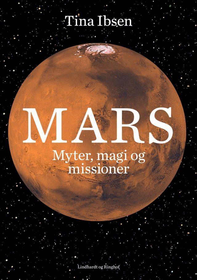  Mars(Kobo/電子書)