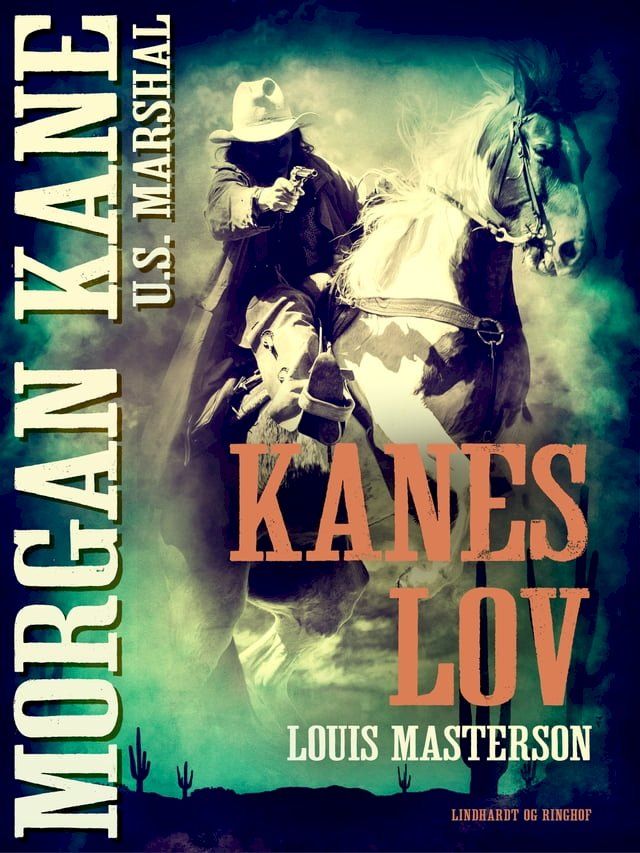  Kanes lov(Kobo/電子書)