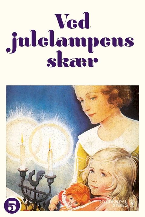 Ved julelampens skær 5(Kobo/電子書)