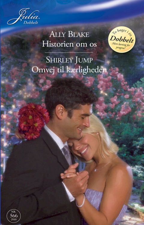 Historien om os / Omvej til k&aelig;rligheden(Kobo/電子書)