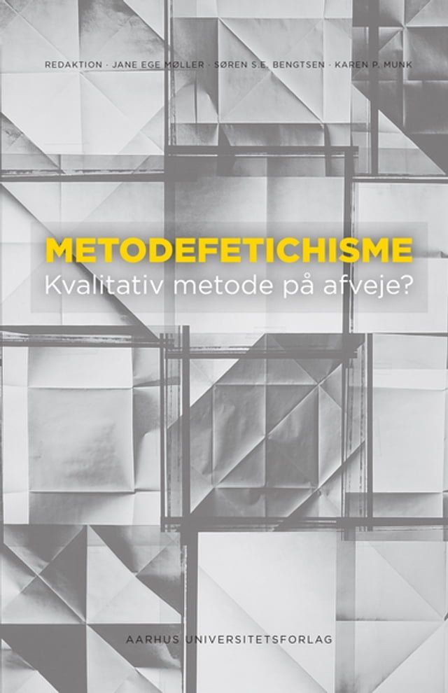  Metodefetichisme(Kobo/電子書)