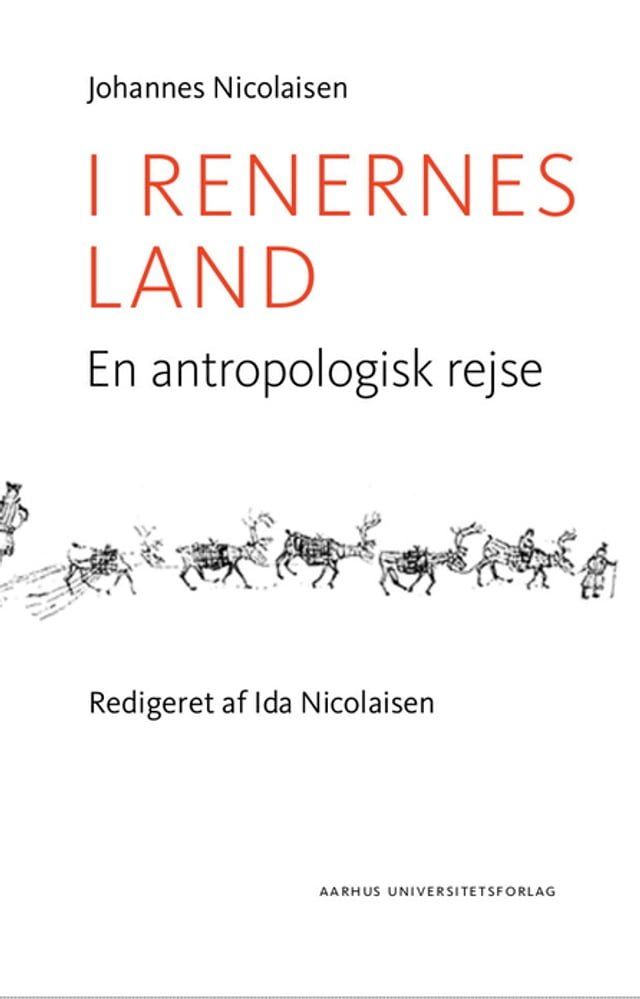  I renernes land(Kobo/電子書)