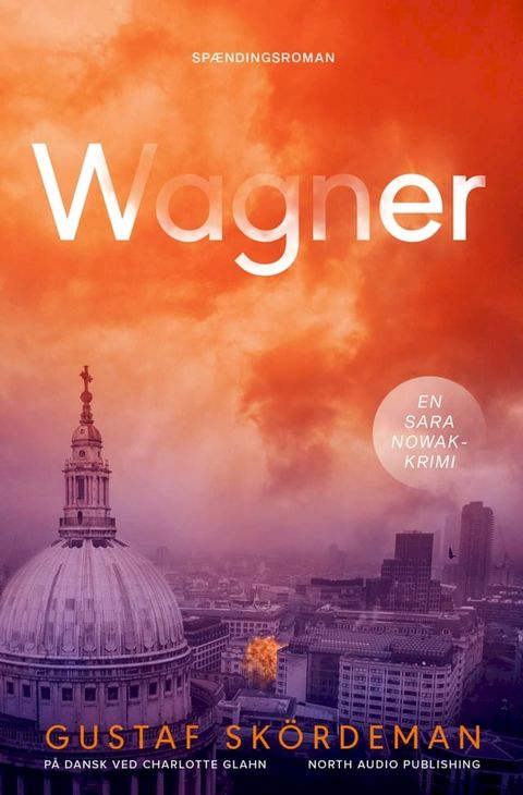 Wagner(Kobo/電子書)