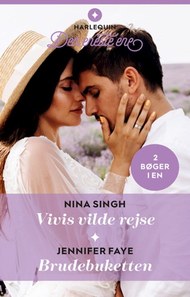  Vivis vilde rejse / Brudebuketten(Kobo/電子書)