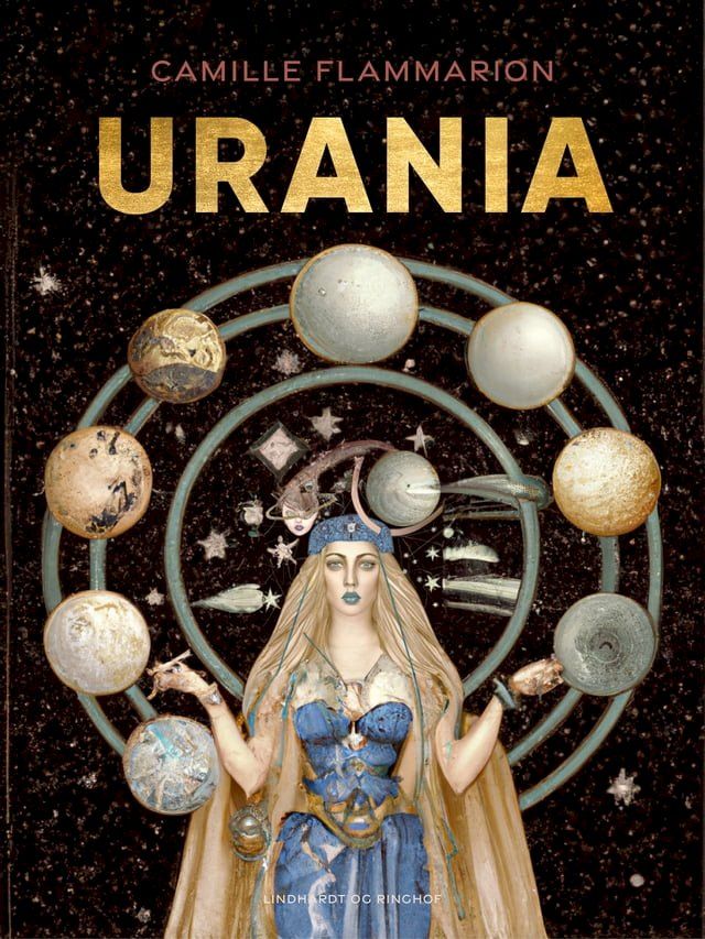  Urania(Kobo/電子書)