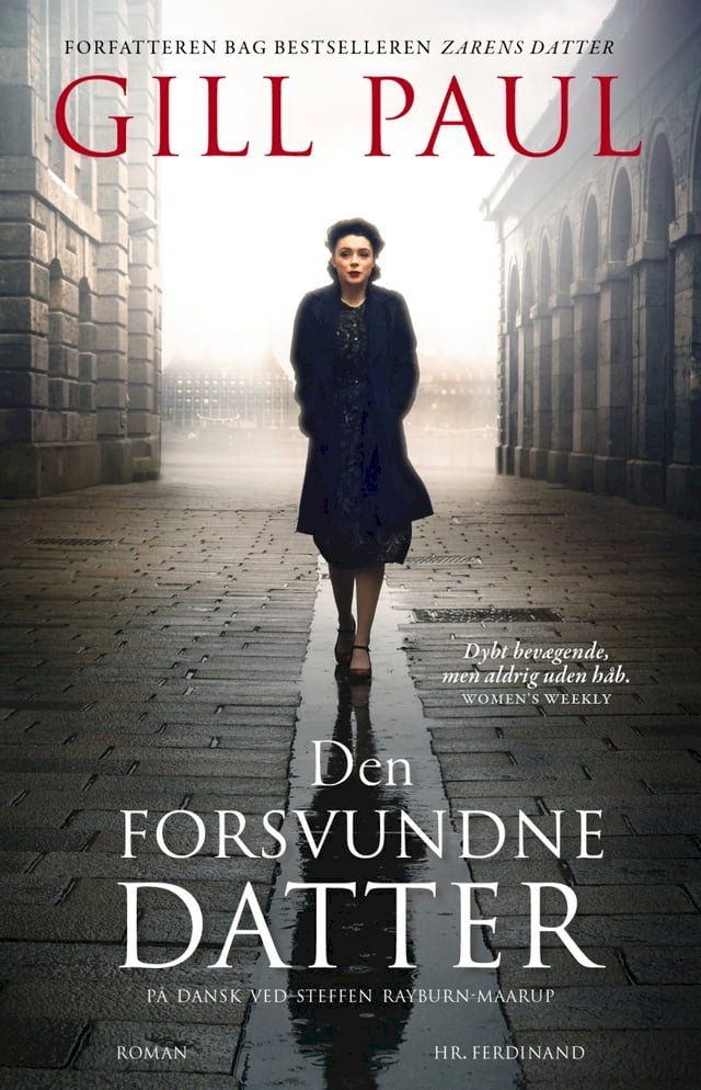  Den forsvundne datter(Kobo/電子書)