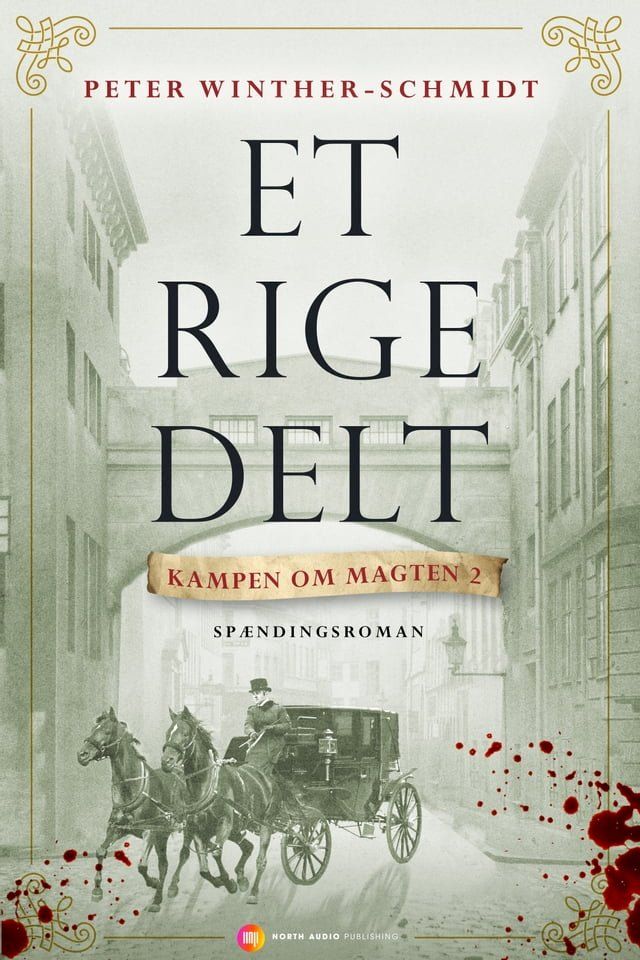  Et rige delt(Kobo/電子書)