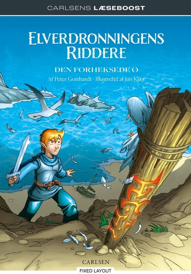  Elverdronningens riddere 2: Den forheksede &oslash;(Kobo/電子書)