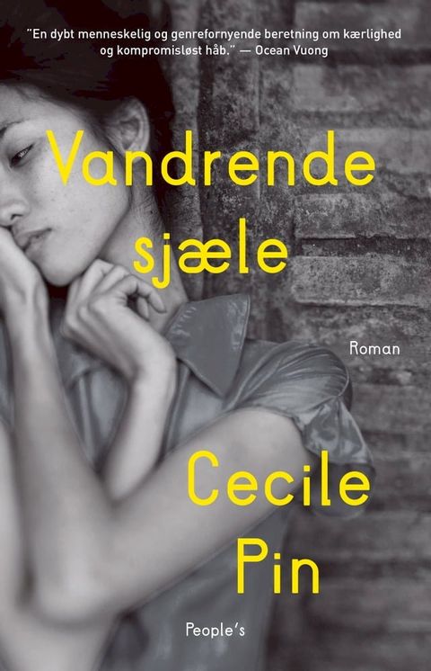 Vandrende sj&aelig;le(Kobo/電子書)