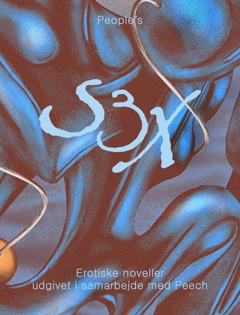 S3X 1(Kobo/電子書)