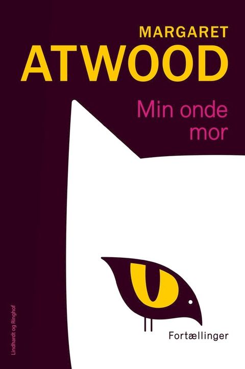 Min onde mor(Kobo/電子書)