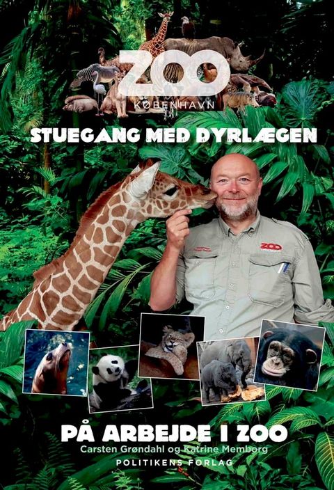 P&aring; arbejde i ZOO - Stuegang med dyrl&aelig;gen(Kobo/電子書)