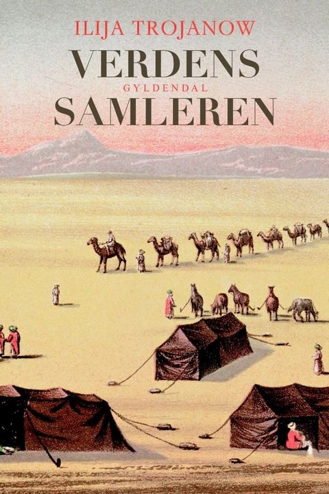 Verdenssamleren(Kobo/電子書)