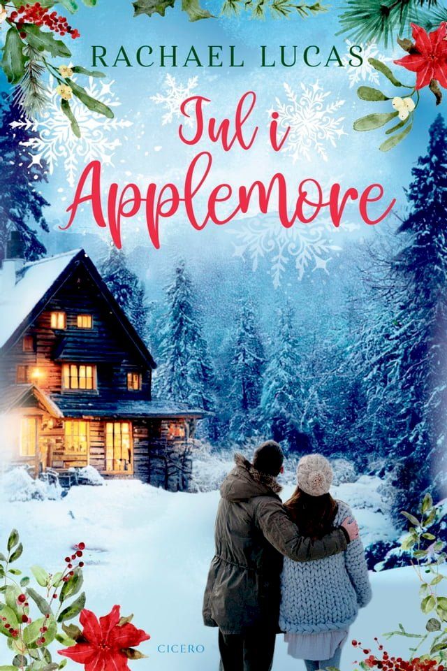  Jul i Applemore(Kobo/電子書)