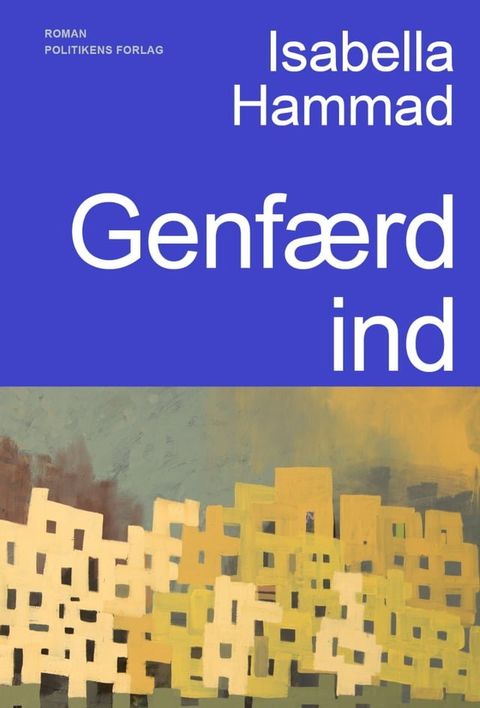 Genf&aelig;rd ind(Kobo/電子書)