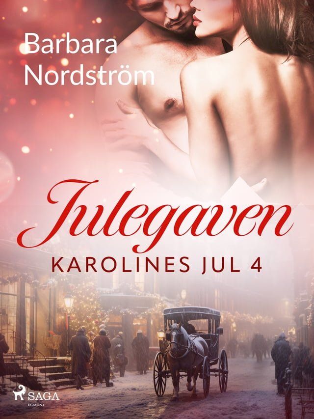  Karolines Jul 4: Julegaven(Kobo/電子書)