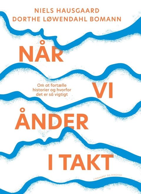 Når vi ånder i takt(Kobo/電子書)